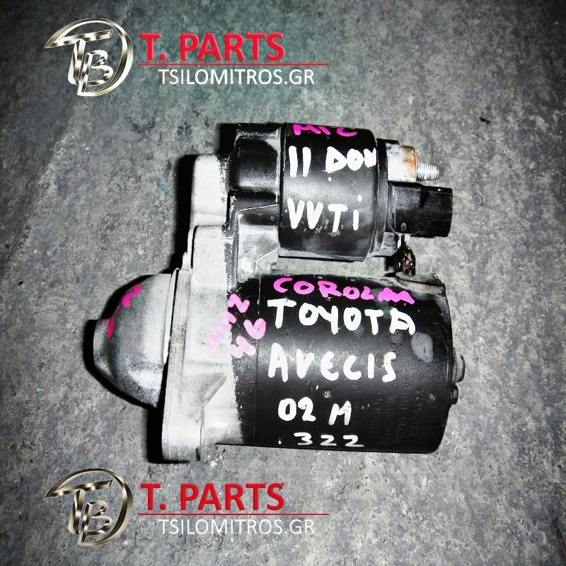 Μίζες Toyota-Avensis-(1997-2000) T220   28100-0D030