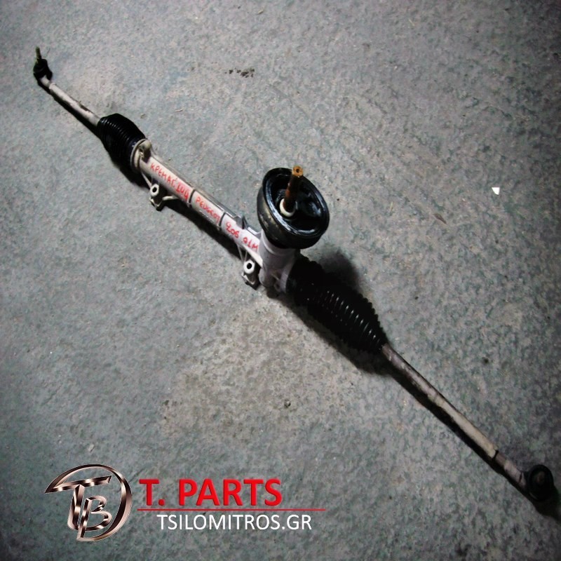 Κρεμαγιέρα Peugeot-206-(1998-2002) 2A 2C T3E  