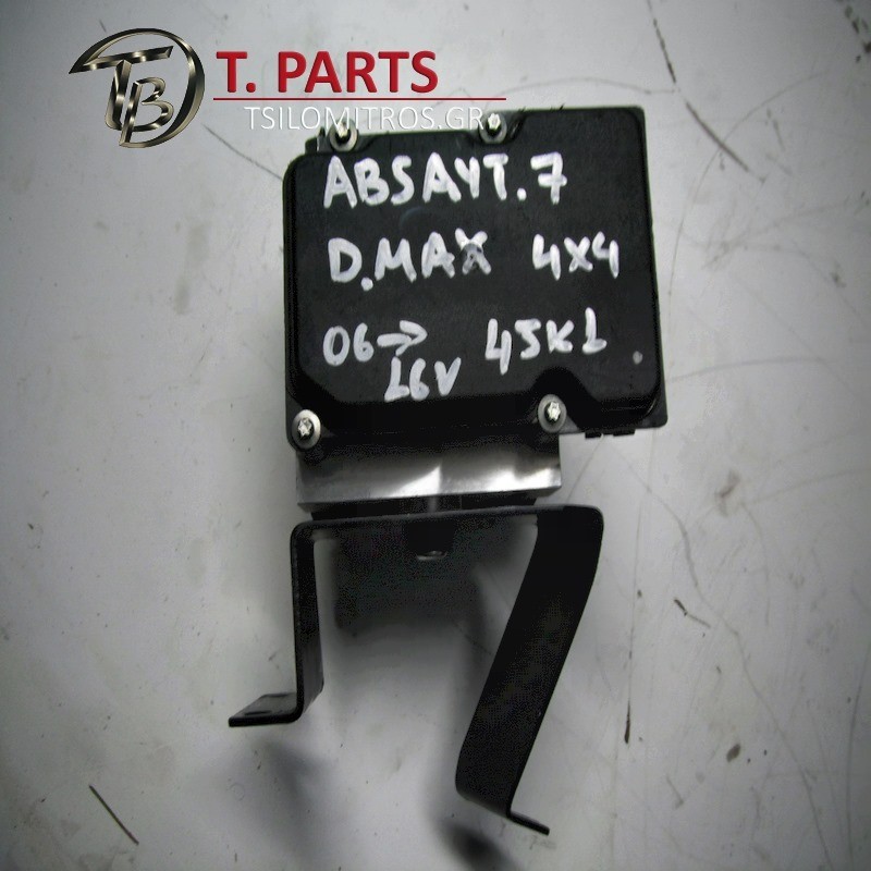 Abs Isuzu-D-Max-(2007-2012) 8Dh   0265231047 8973879960 081088/2/0516 0265231058