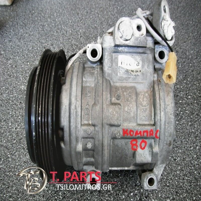 Κομπρεσέρ Aircodition Kia-Shuma-(1996-1999)   