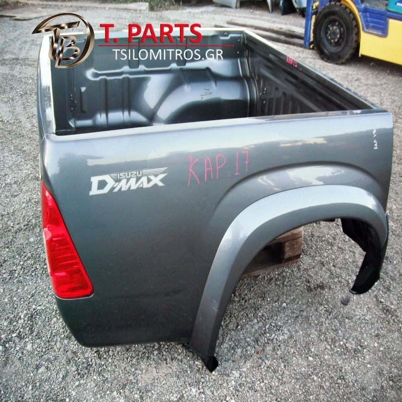 Καρότσα & Πλαινό Καροτσας Isuzu-D-Max-(2007-2012) 8Dh  Ανθρακί