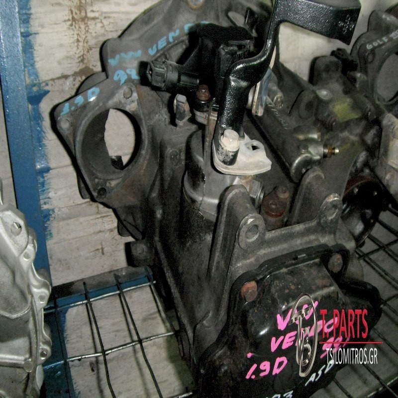 Κιβώτια ταχυτήτων VW-Vento-(1992-1998) 1H2  