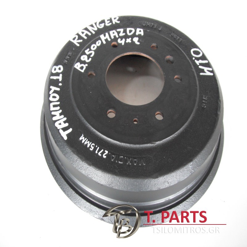 Ταμπούρα Ford-Ranger-Mazda B Series-(2001-2005) 4x2 Πίσω 