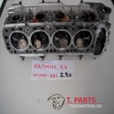Καπάκια Μηχανής (Κεφαλάρια) Nissan-D21-(1986-1997)  