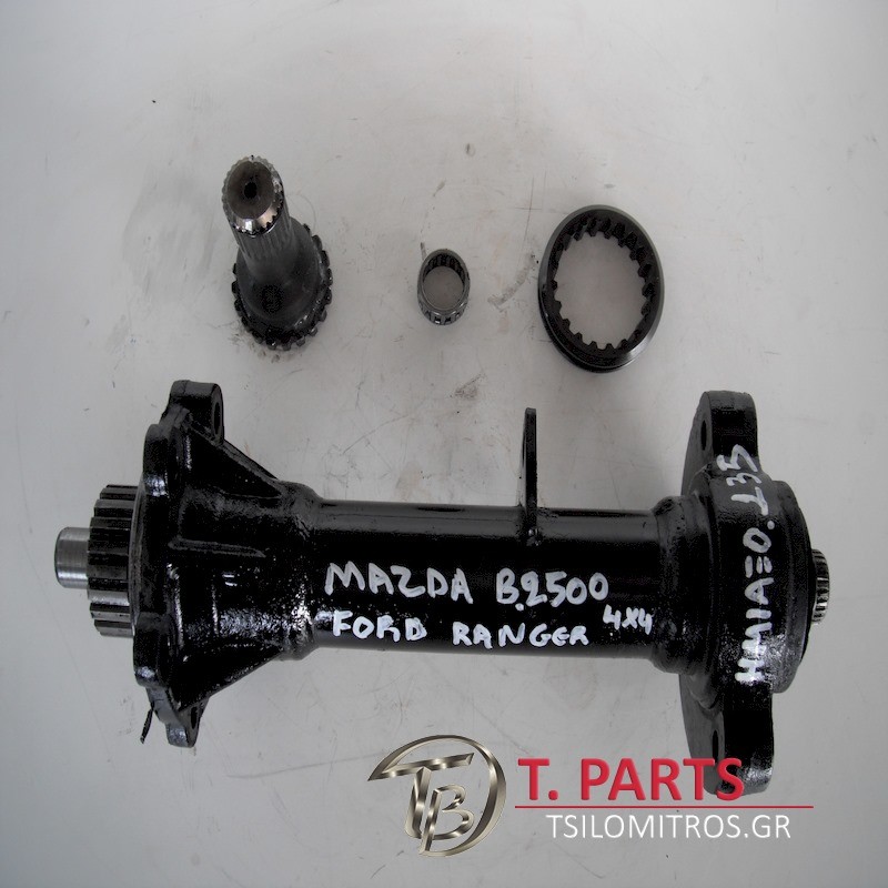 Ημιαξόνια Ford-Ranger-Mazda B Series-(2001-2005) Μπροστά Αριστερά 