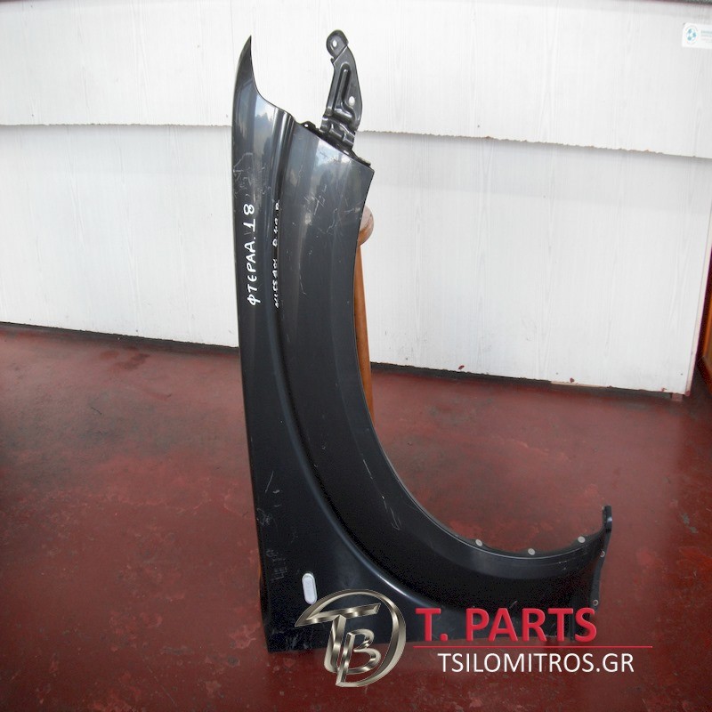 Φτερά Nissan-Navara-D40-(2005-2010) Μπροστά Δεξιά Γκρί Ανθρακί