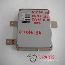 Εγκέφαλος + Κίτ Nissan-D22-(2002-2007)   MECO4-400-(1.5X25)
