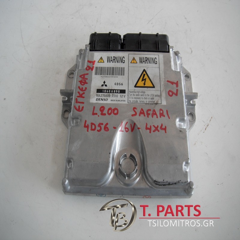 Εγκέφαλος + Κίτ Mitsubishi-L200-(2006-2009) Kaot Safari   MA275800-7310 1860A898