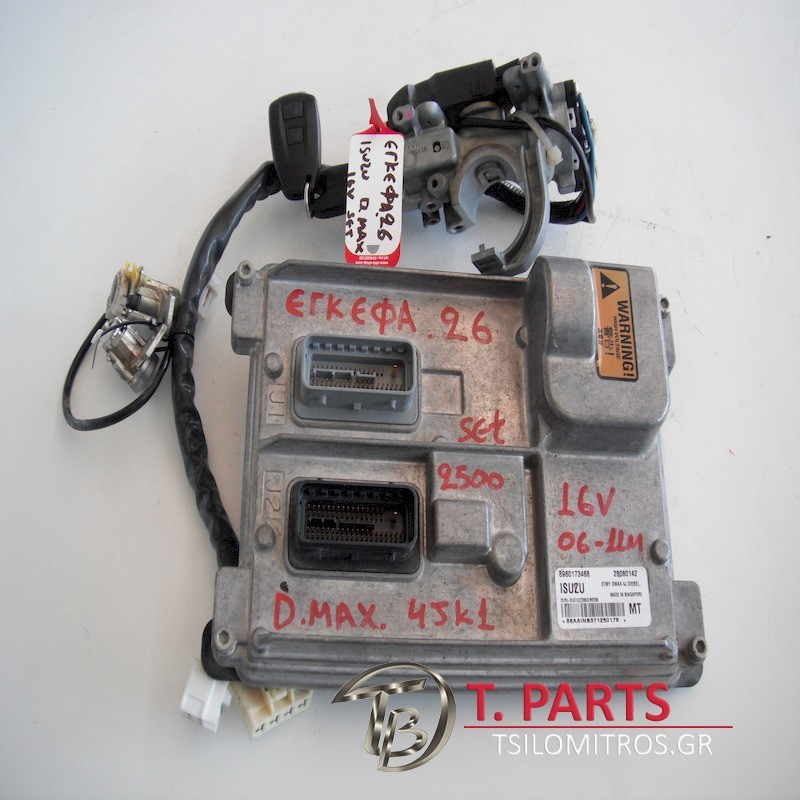 Εγκέφαλος + Κίτ Isuzu-D-Max-(2007-2012) 8Dh   8980173488