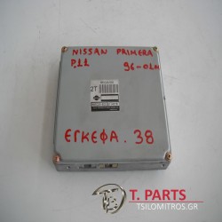 Εγκέφαλος + Κίτ Nissan-Primera-(1996-1999) P11   MEC20-500 B1