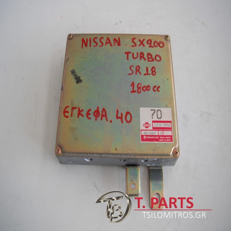 Εγκέφαλος + Κίτ Nissan-Sx200-(1992-1998)   MEC-D007 F 23710-39F00