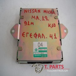 Εγκέφαλος + Κίτ Nissan-Micra-(1986-1992)Κ10   EDC-N69 3B 2260419B61