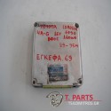 Εγκέφαλος + Κίτ Toyota-Corolla-(1987-1992) Ee90   89661-12040