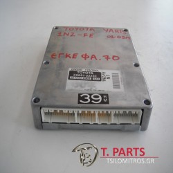 Εγκέφαλος + Κίτ Toyota-Yaris-(2003-2005) Xp10   89661-52220