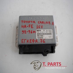 Εγκέφαλος + Κίτ Toyota-Carina-(1996-1997) E T190   0261204090 89661-05060