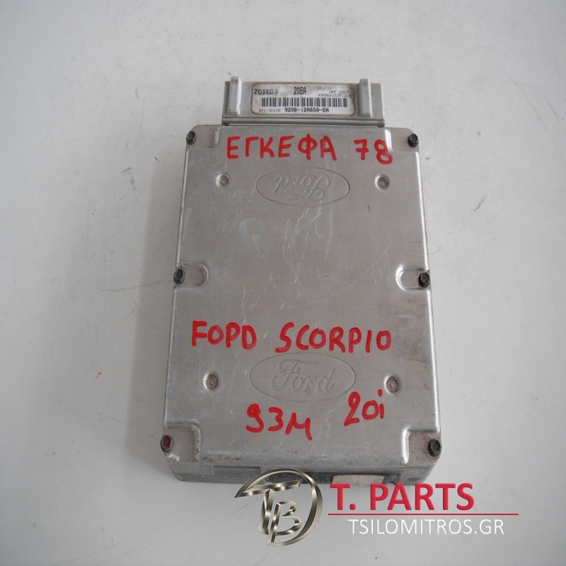 Εγκέφαλος + Κίτ Ford-Scorpion-1989-1993   92GB-12A650-EA  EFI-SD230