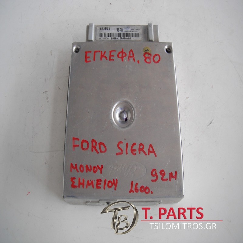 Εγκέφαλος + Κίτ Ford-Sierra-(1989-1995) Mk1   89BB-12A650-ΑΑ  CFI-SD101