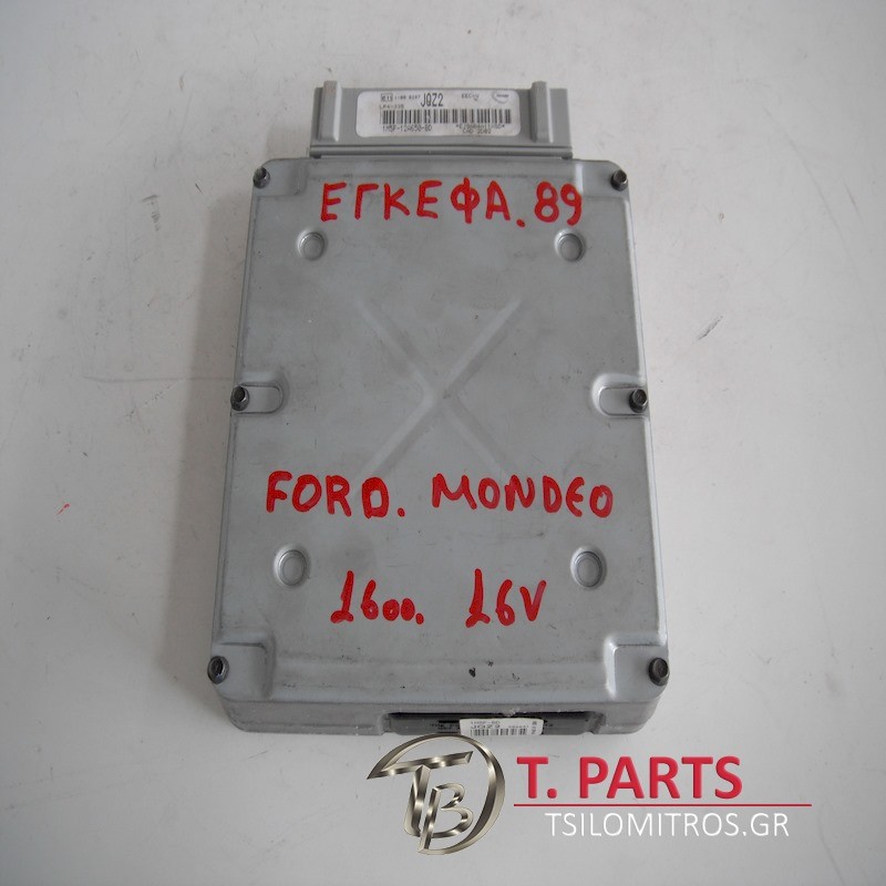Εγκέφαλος + Κίτ Ford-Mondeo-(1996-2000) Mk2   1M5F-12A650-BD  LP4-335