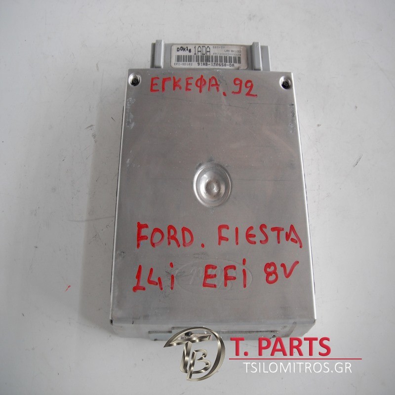 Εγκέφαλος + Κίτ Ford-Fiesta-(1992-1998 Mk3   91AB-12A650-DA   EFI-SD102