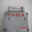 Εγκέφαλος + Κίτ Ford-Focus-(2002-2004) Mk1B   1M5F-12A650-BD  LP4-335