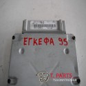 Εγκέφαλος + Κίτ Ford-Focus-(2002-2004) Mk1B   98AB-12A650-CDG  LP4-332