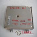 Εγκέφαλος + Κίτ Honda-Civic-(1999-2001) Ej/K/M Mb/C   37820-P1H-E11
