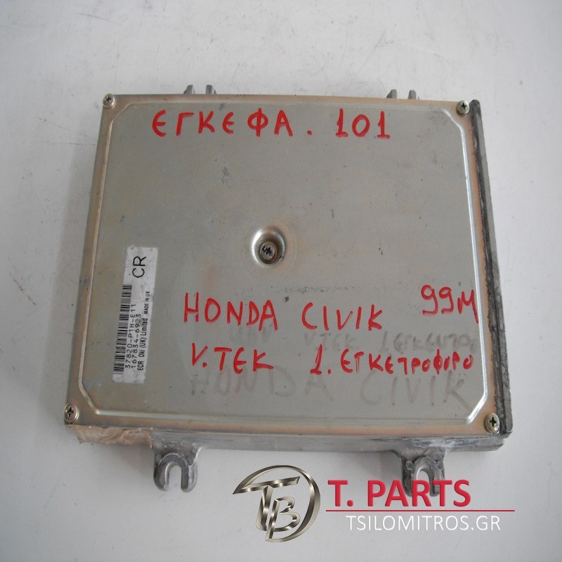 Εγκέφαλος + Κίτ Honda-Civic-(1999-2001) Ej/K/M Mb/C   37820-P1H-E11