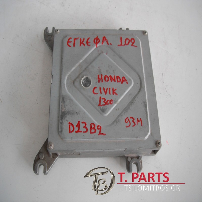 Εγκέφαλος + Κίτ Honda-Civic-(1992-1997) F/E   37700-PO1-G01