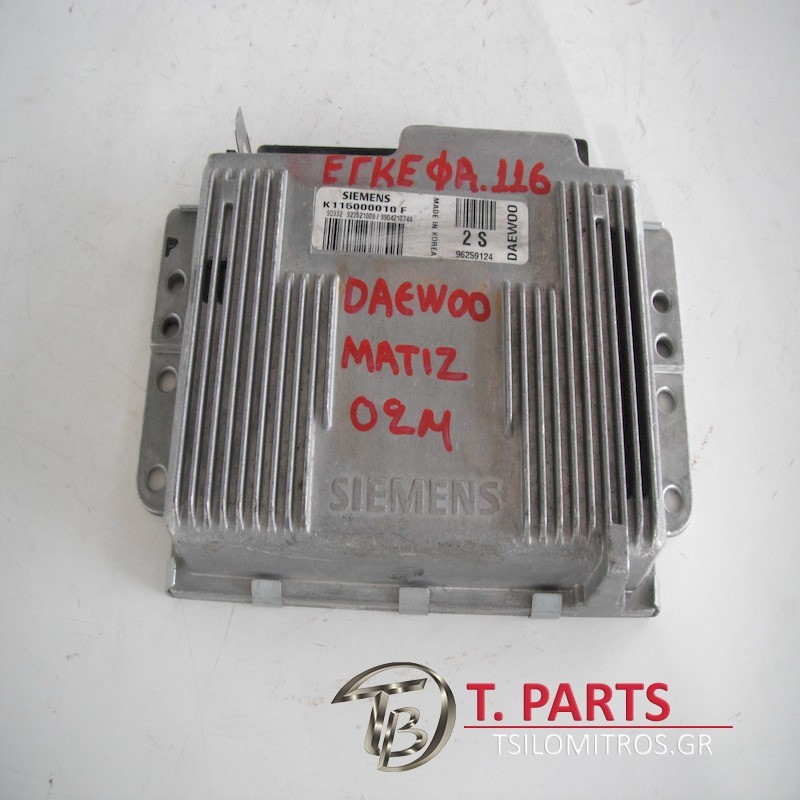 Εγκέφαλος + Κίτ Daewoo-Matiz-(1998-2001) M100   K115000010F