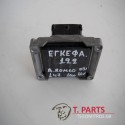 Εγκέφαλος + Κίτ Alfa Romeo-Alfa 147-(2001-2004)   0261206714
