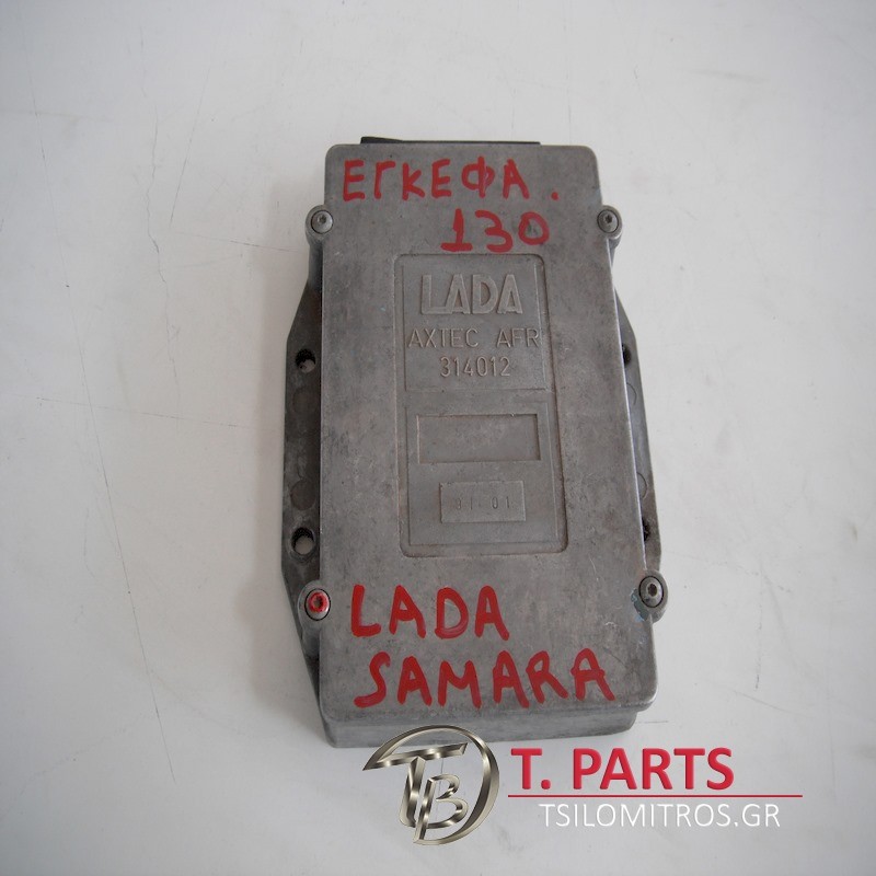 Εγκέφαλος + Κίτ Lada-Samara-(1988-1996) 2108   314012