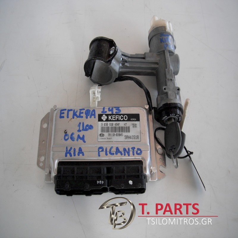 Εγκέφαλος + Κίτ Kia-Picanto-(2004-2008)    39110-02045