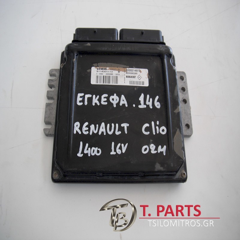 Εγκέφαλος + Κίτ Renault-Clio-(1999-2004)   S11030113B 8200214973