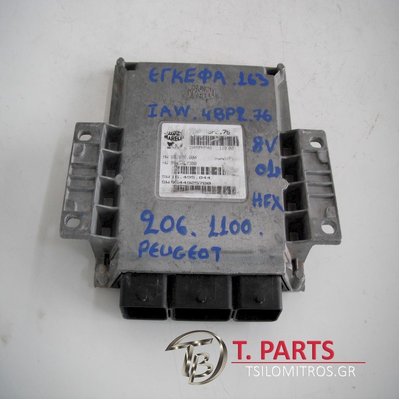 Εγκέφαλος + Κίτ Peugeot-206-(1998-2002) 2A 2C T3E   9644925780-IAW48P2.76