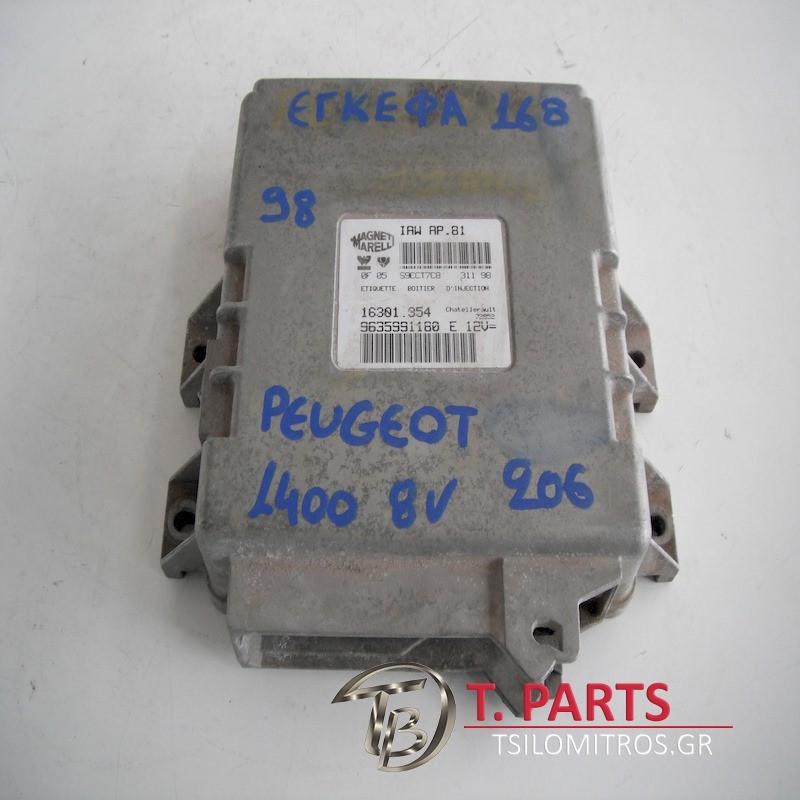 Εγκέφαλος + Κίτ Peugeot-206-(1998-2002) 2A 2C T3E   9635991180