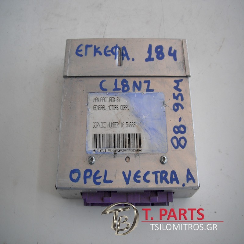 Εγκέφαλος + Κίτ Opel-Vectra-(1992-1995) A   16154669