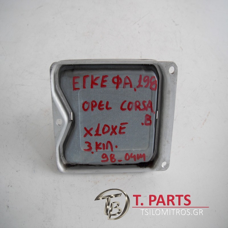 Εγκέφαλος + Κίτ Opel-Corsa-(1999-2004) B   0261204058 RY