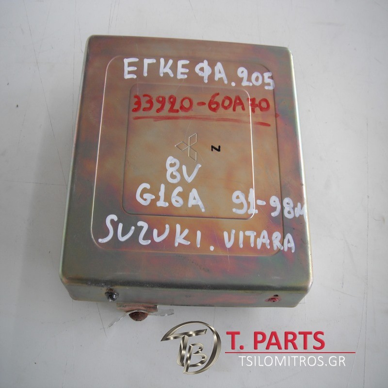 Εγκέφαλος + Κίτ Suzuki-Vitara-(1989-1996) Se   33920-60A70