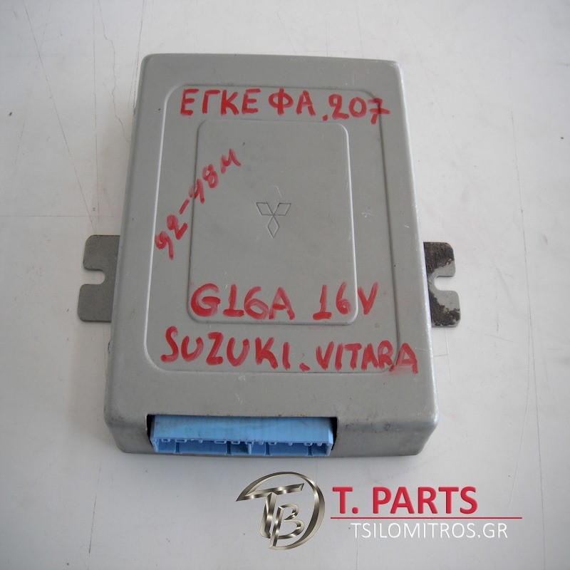 Εγκέφαλος + Κίτ Suzuki-Vitara-(1989-1996) Se   33920-70E10