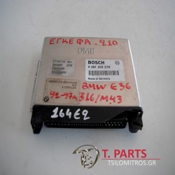 Εγκέφαλος + Κίτ Bmw-3 Series-(1990-1995) E36   0261203276-1739134